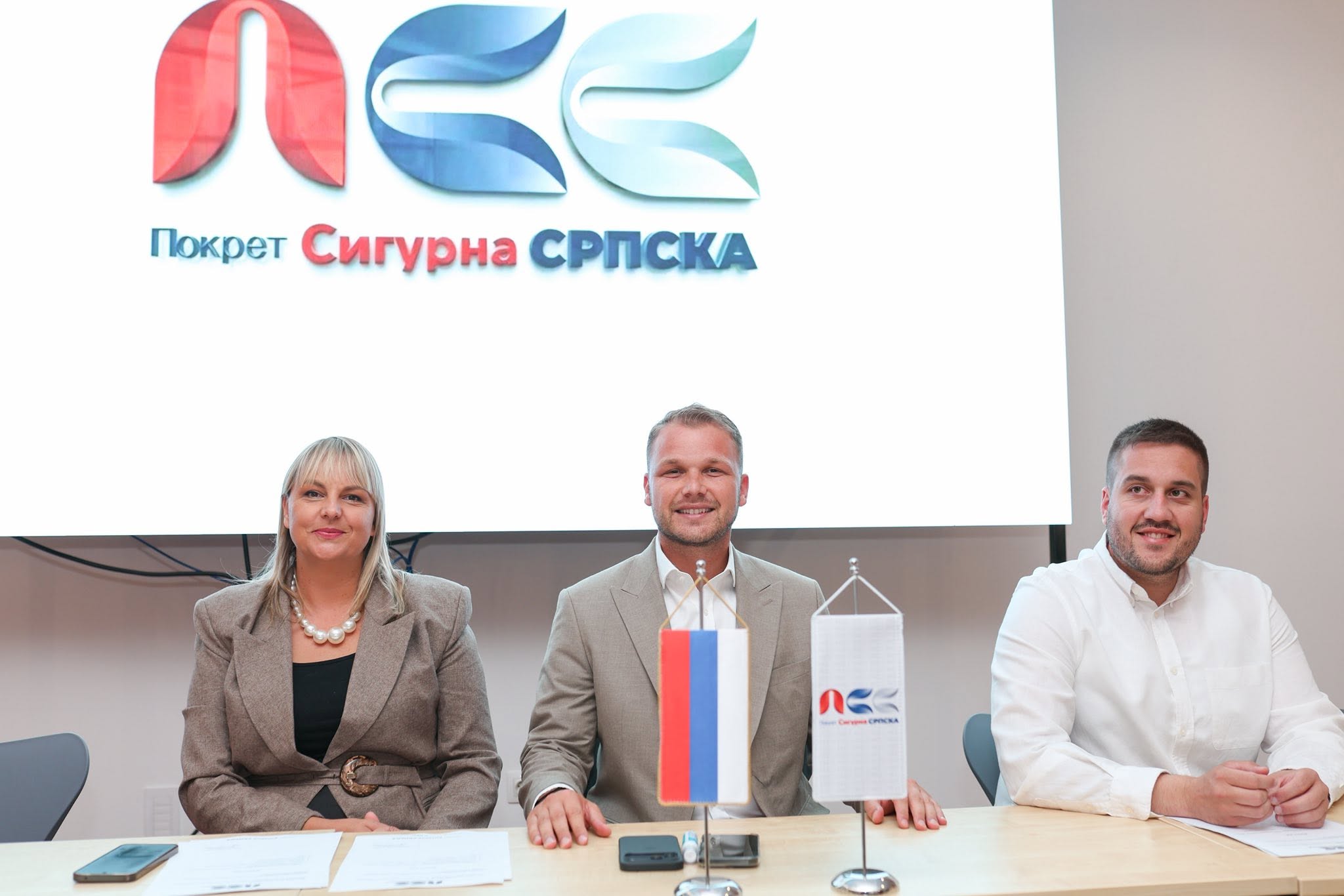 Небојша Дринић