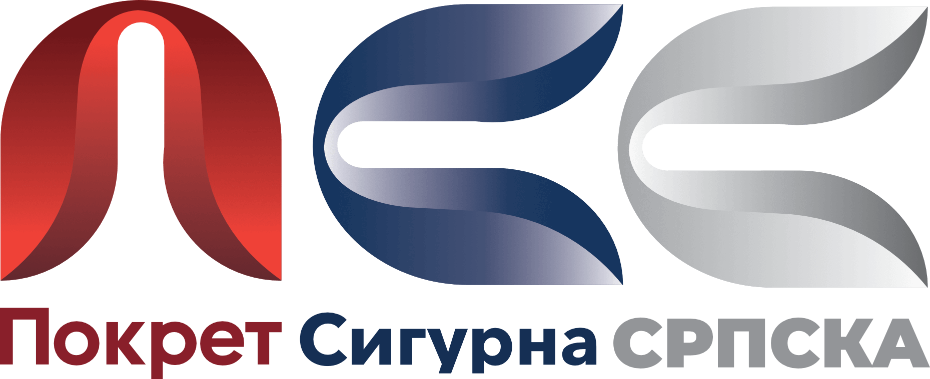 Покрет Сигурна Српска